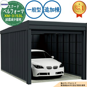 �y���������T�t�z�x���t�H�[�} �X�N�[�h �I�[�o�[�X���C�h�� Belforma SCUDO �K���[�W &�q�� XM-3153L ���I�������� �ǉ��� ��ʌ^ �Ԍ�3124×���s5432×����2560 �^�N�{���u �c�E�H�Ə� TAKUBO ���u ���O 