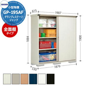 ^N{ u OvXe[W Wv GP-195AF SʒI^Cv ^u fڎʐ^FMWF Ԍ1879 s530 1900mm IV [ K[fjO  X|[c Lv AEghA V ދ 