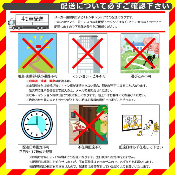 楽天市場】タクボ 物置 グランプレステージ ジャンプ GP-197AF 全面棚 