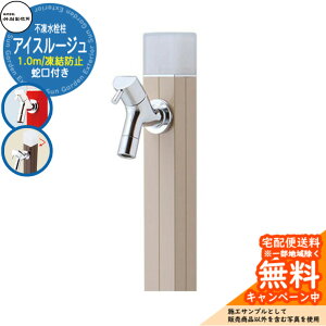 yTtz  s |쏊 ACX[W 1.0m  ֌t Qlʐ^Fx[W D-40K-2013100BG ANA[W ACXri A~ O O   V