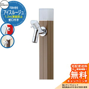 yTtz  s |쏊 ACX[W 1.2m  ֌t Qlʐ^FuE D-40K-2013120BR ANA[W ACXri A~ O O   V