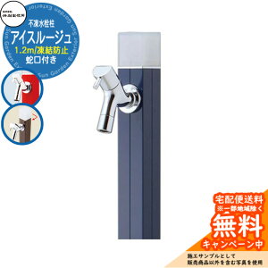 yTtz  s |쏊 ACX[W 1.2m  ֌t Qlʐ^FlCr[ D-40K-2013120N ANA[W ACXri A~ O O   V