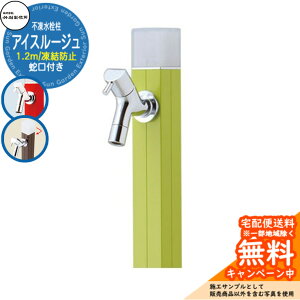 yTtz  s |쏊 ACX[W 1.2m  ֌t Qlʐ^FTr D-40K-2013120WA ANA[W ACXri A~ O O   V