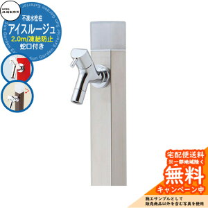 yTtz  s |쏊 ACX[W 2.0m  ֌t Qlʐ^FwAC D-40K-2013200S ANA[W ACXri A~ O O   