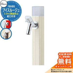 yTtz  s |쏊 ACX[W 2.0m  ֌t Qlʐ^Foj D-40K-2013200V ANA[W ACXri A~ O O   V