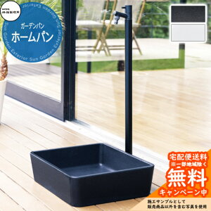 yTtzK[fp  |쏊 z[p E-HM rEڎMt O O   Vv N[  