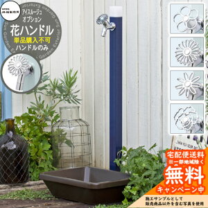   s |쏊 ACX[W ԃnh IvV Piws K-3T  XeX O OŎg   Vv N[    V tH[