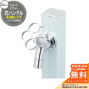   s |쏊 ACX[W ԃnh IvV Piws Ql摜FuA K-3TA  XeX O OŎg   Vv N[   