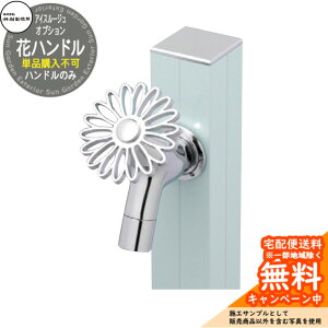   s |쏊 ACX[W ԃnh IvV Piws Ql摜FK[x K-3TB  XeX O OŎg   Vv N[   