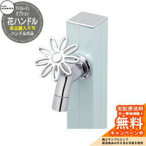   s |쏊 ACX[W ԃnh IvV Piws Ql摜F}[Kbg K-3TC  XeX O OŎg   Vv N[   