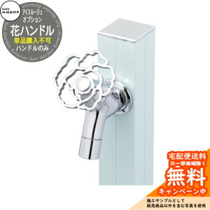   s |쏊 ACX[W ԃnh IvV Piws Ql摜Fo K-3TD  XeX O OŎg   Vv N[    