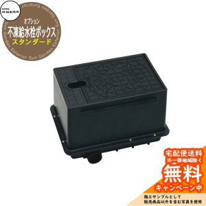  s |쏊 D-EN3p s{bNX X^_[h{bNX MAE-FB ndl O OŎg  Vv    V tH[ Vz j v[g