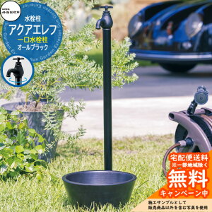 yTtz  |쏊 ANAGt I[ubN  ֌t S-34EBK-1313100 G|Jri O O   Vv N[  