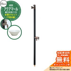 yTtz  |쏊 ANA}[WEubNuY 2 ֌̌^ +  yi Zbgz S-10ASW-1313100BB W[Wri E-CBW O O   