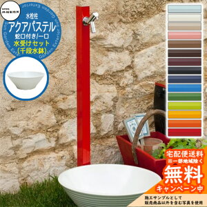 yTtz  |쏊 ANApXe S-40K 1 ֌t +  yi ZbgzS-40K-1313100 ANA[Wri E-CBW O O   Vv K[