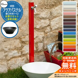 yTtz  |쏊 ANApXe S-40K 1 ֌t +  yʐ ZbgzS-40K-1313100 ANA[Wri E-CBB O O   Vv K[