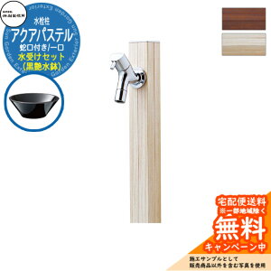 yTtz  |쏊 ANApXe S-40K 1 ֌t +  y ZbgzS-40K-1313100 ANA[Wri E-CBT O O   Vv K[