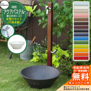 yTtz  |쏊 ANApXeW S-40KW 2 ֌t +  yi ZbgzS-40KW-1313100 ANA[WWri E-CBW O O   Vv 