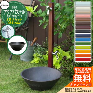 yTtz  |쏊 ANApXeW S-40KW 2 ֌t +  yʐ ZbgzS-40KW-1313100 ANA[WWri E-CBB O O   Vv 