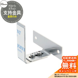   |쏊 ACX[Wp x p40p SM-STS40  A~ O OŎg   Vv N[    V tH[ Vz j v[g
