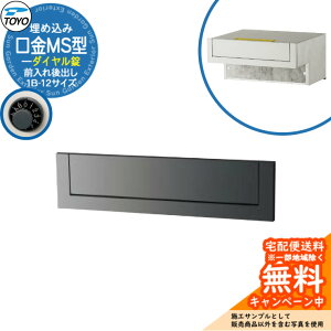 yTtzXփ|Xg X֎ TOYO MS^ 1B-12TCY Oo ǖ _C QlC[WF^bNO[ mH  N[ Vv ˌ   z V