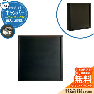 yTtzXփ|Xg X֎ TOYO Lo[ OOo Ǖt |[ JbN QlC[WFBLubN mH  N[ Vv ˌ X^h  