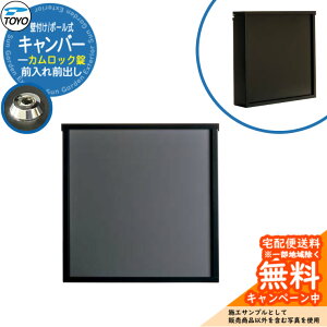 yTtzXփ|Xg X֎ TOYO Lo[ OOo Ǖt |[ JbN QlC[WFCCGVbNO[ mH  N[ Vv ˌ X^h 