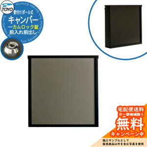 yTtzXփ|Xg X֎ TOYO Lo[ OOo Ǖt |[ JbN QlC[WFKGJ[LO[ mH  N[ Vv ˌ X^h 