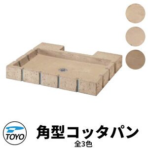 yTtzTOYO EH[^[r[ p^Rb^p 󂯂̂ S3F WaterView RAIL SLEEPER 킢  ^bv   O  Vv     N[ V G