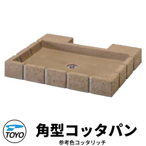 yTtzTOYO EH[^[r[ p^Rb^p 󂯂̂ QlFFRb^b` WaterView RAIL SLEEPER 킢  ^bv   O  Vv    
