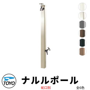 yTtzTOYO EH[^[r[ i  i|[ ֌ʔ S6F WaterView NARURU   O  Vv     N[ V GNXeA 