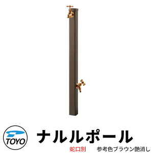 yTtzTOYO EH[^[r[ i  i|[ ֌ʔ QlFuE WaterView NARURU   O  Vv     N[ V 
