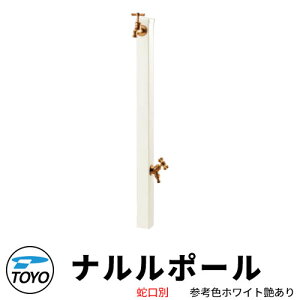 yTtzTOYO EH[^[r[ i  i|[ ֌ʔ QlFzCg WaterView NARURU   O  Vv     N[ V 