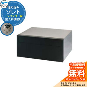 yTtzTOYO Xփ|Xg \g SOLET Oo ǖ V_[ mH  N[ X֎ QlC[WFtHOubN Vv ˌ   킢 z 