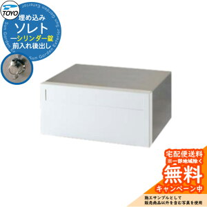 yTtzTOYO Xփ|Xg \g SOLET Oo ǖ V_[ mH  N[ X֎ QlC[WFItzCg Vv ˌ   킢 z V