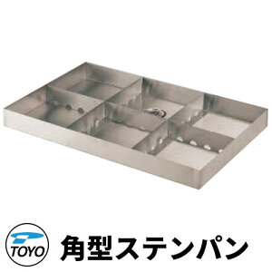yTtzTOYO EH[^[r[ p^Xep WaterView STAIN-PAN I[Nu@Xvbgri 킢  ^bv   K[fp O  Vv  