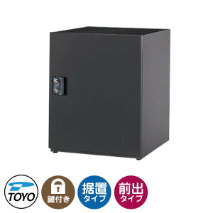 yTtzTOYO z{bNX A ARMO OOo 120TCYΉ `R[O[̂ V_[  N[ fo[ mH