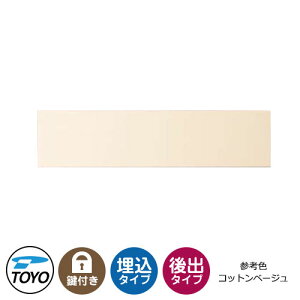 yTtzTOYO Xփ|Xg G[ EMAIL Oo ǖ ^X֕Ή QlFRbgx[W _C  N[ X֎ mH Vv ˌ   