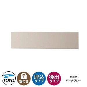 yTtzTOYO Xփ|Xg G[ EMAIL Oo ǖ ^X֕Ή QlFo[`O[ _C  N[ X֎ mH Vv ˌ   킢 