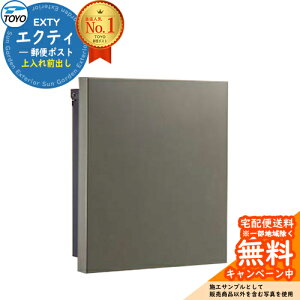 yTtzTOYO Xփ|Xg EXTY GNeB Oo Ǖt |[đΉ QlFJ[LO[ |Xg ^ Ɨ^|Xg Vv X}[g _ ~j}fUCi` 