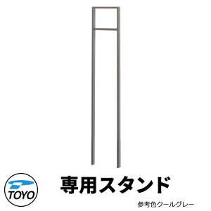 yTtzTOYO Xփ|Xg XX^h |[X^h|XgQlFN[O[  N[ X֎ mH Vv ˌ   킢 z V GNXeA