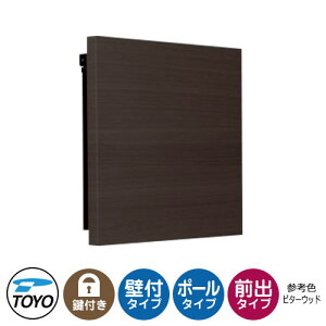 yTtzTOYO Xփ|Xg GNeBEbh EXTY WOOD |Xĝ Oo Ǖt |[đΉ ^X֕Ή QlFr^[Ebh V_[  N[ X֎ m