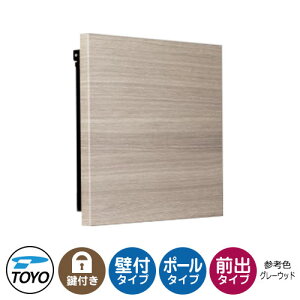 yTtzTOYO Xփ|Xg GNeBEbh EXTY WOOD |Xĝ Oo Ǖt |[đΉ ^X֕Ή QlFO[Ebh V_[  N[ X֎ m