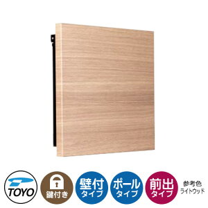 yTtzTOYO Xփ|Xg GNeBEbh EXTY WOOD |Xĝ Oo Ǖt |[đΉ ^X֕Ή QlFCgEbh V_[  N[ X֎ m