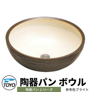 yTtzTOYO EH[^[r[ p {E QlFuCg WaterView TOUKI PAN 킢  ^bv   K[fp O  Vv     N[