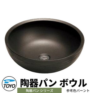 yTtzTOYO EH[^[r[ p {E QlFo[g WaterView TOUKI PAN 킢  ^bv   K[fp O  Vv     N[