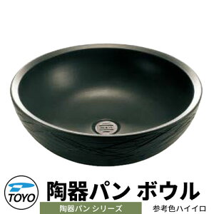 yTtzTOYO EH[^[r[ p {E QlFnCC WaterView TOUKI PAN 킢  ^bv   K[fp O  Vv     N[