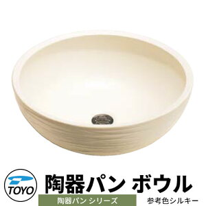 yTtzTOYO EH[^[r[ p {E QlFVL[ WaterView TOUKI PAN 킢  ^bv   K[fp O  Vv     N[