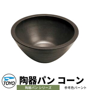 yTtzTOYO EH[^[r[ p R[ QlFo[g WaterView TOUKI PAN 킢  ^bv   K[fp O  Vv     N[