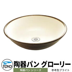 yTtzTOYO EH[^[r[ p O[[ QlFuCg WaterView TOUKI PAN 킢  ^bv   K[fp O  Vv     